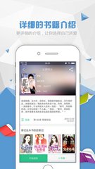 亚美官网app